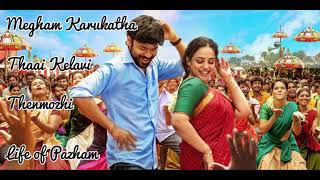 Thiruchitrambalam - tamil movie songs | sun pictures | Dhanush | Anirudh
