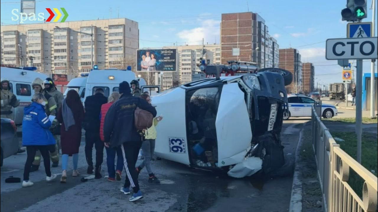 Происшествия отрадный. Авария Ульяновск маршрутка. Ульяновск автобус авари. Авария с маршруткой в Ульяновке. Вчерашнее ДТП В Ульяновске.