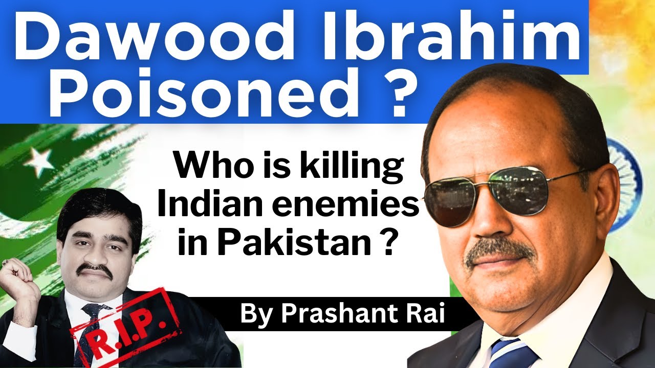 India s Most Wanted Criminal And Terrorist Dawood Ibrahim Poisoned By india-s-most-wanted-criminal-and-terrorist-dawood-ibrahim-poisoned-by