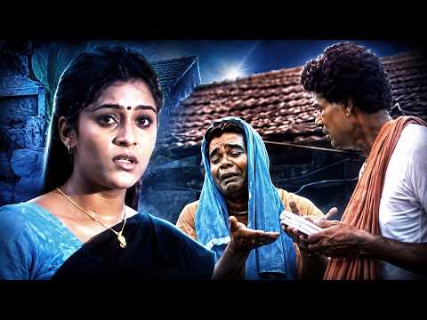 Nalini’s Shocking Discovery About Her Brother தனது சகோதரனால் ஒரு மூதாட்டி இறப்பதை நளினி பார்த்தாள் 😱