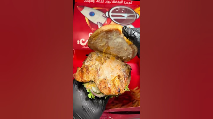 وهمي وجبة الفضاء #اكسبلور #بنان #بلبن #food #اكلتك #burger #foodie #مطاعم #streetfood #اكلات_سريعه