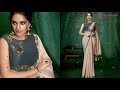 Nouveau sari design pour mariage à Shopkund Mp3 Song