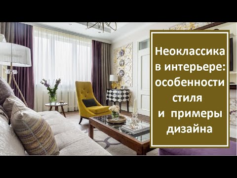 Video: Кара ажаткана (49 сүрөт): ак түстөгү дааратканасы кара түстөгү дааратканасы бар батирде дизайн стили