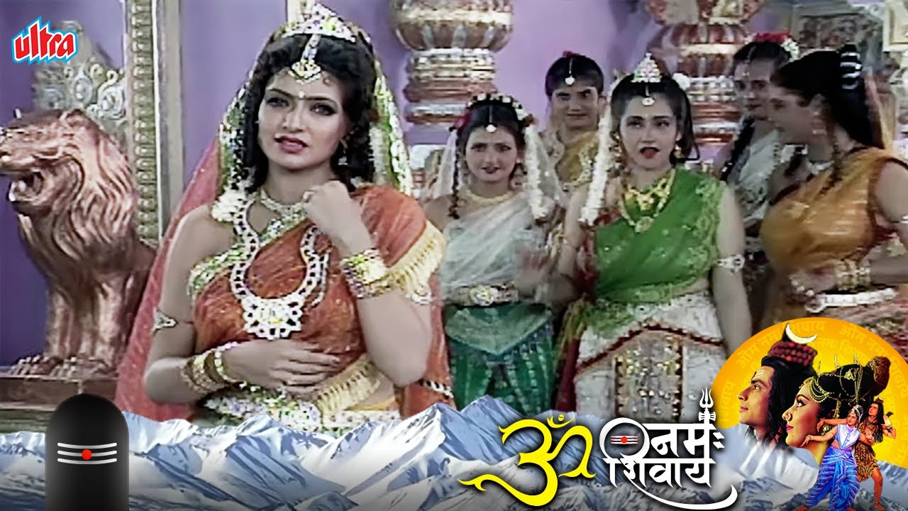 शिवरात्रि विशेष - शिव और पार्वती की अनोखी प्रेम कहानी | सती के सपने में भगवन शिव ने क्या दिया संदेश