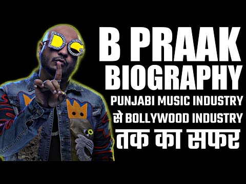 b-praak-biography-in-hindi-|-success-story-|-punjabi-singer-|-rk-biography-|-biostory