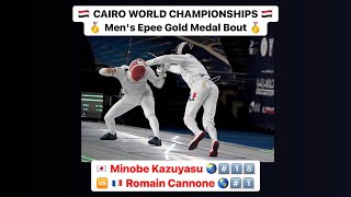 Cairo World Championships 2022 SME - GOLD - Minobe JPN v Cannone FRA