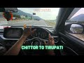 Relaxing Highway Drive | Chittor-Tirupati Rd. | POV DRIVE 🚗 | Brezza ZXI 2023 |#brezza#roadtrip#pov