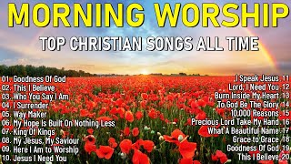 Top 100 Best Christian Gospel Songs Of All Time🙏Beautiful Jesus Christian Songs 2024
