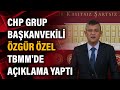 CHP Grup Başkanvekili Özgür Özel TBMM'de açıklama yaptı | 2 Haziran 2021 | #Halktv