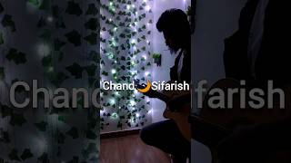 Acoustic Fingersyle Guitar Cover❤️ - Intro shorts viral artist instrumental tabs tutorial