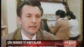 Bugün Tv - Çin Hereke'yi Kopyaladı (11.01.2012)