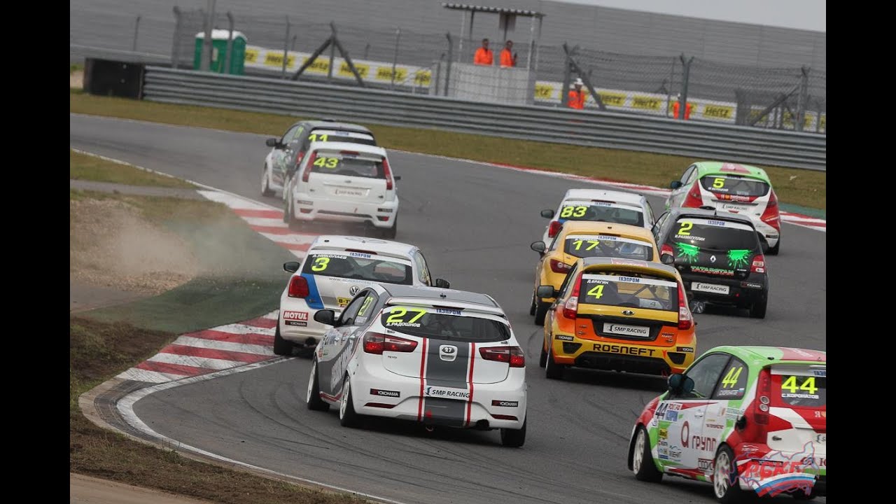 4 й этап. 4 й этап. Drift masters gp 2020. туринг лайт. Rds gp 2022 adm raceway 3 этап.