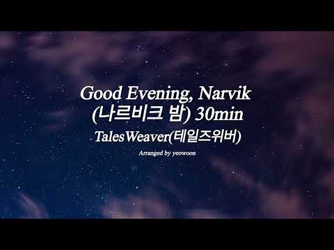 Good Evening, Narvik - TalesWeaver