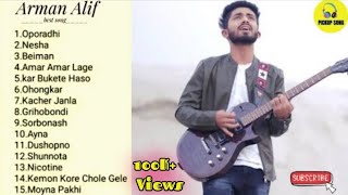 Heart Touching Songs. Love This Singer🥰Arman Alif All Time Best Song|Sad album 2022| Audio Playlists