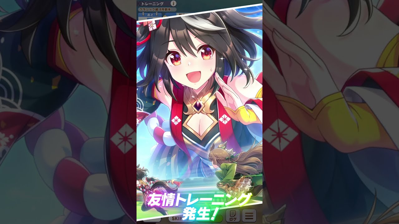 ウマ娘】水着キタサン「張り切って行こー♡」#ウマ娘 #キタサン