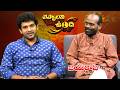 Dr. Jaya Raju | Cheppalani Vundi | Etv #Cheppalanivundi #Prajakavijayaraju