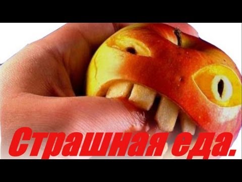 Страшная еда картинки. Время еды для хеллоуин. Хелоуин. Нelloween. Хеллуин. Хелуин
