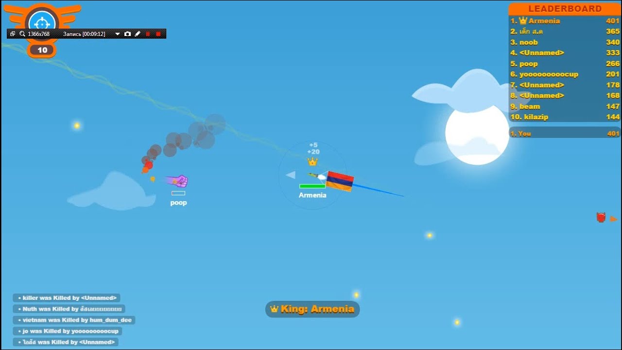 wings.io ► Захват Топа!