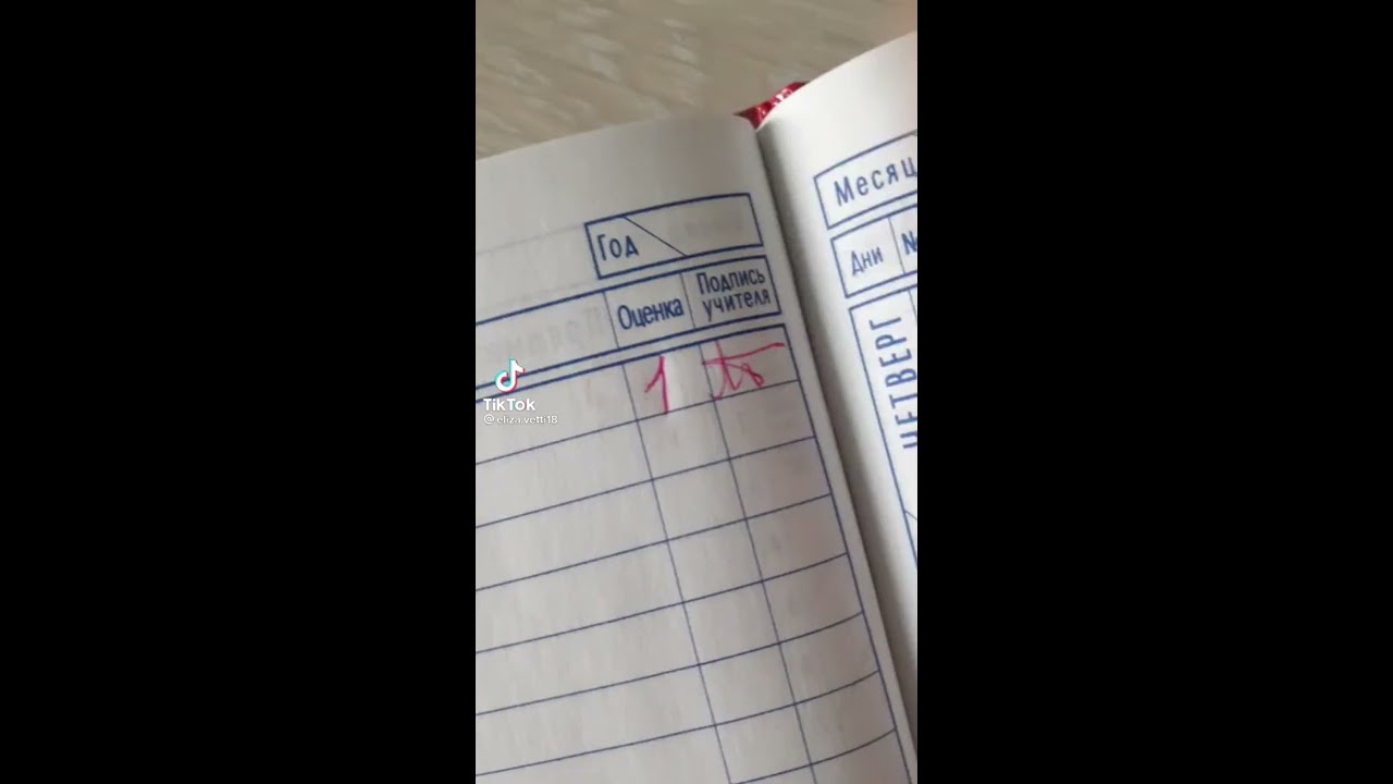 моя олимпиада что нарисовать