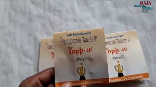 Pantoprazole Tablets Ip 40Mg Use In Hindi Review Topp 40
