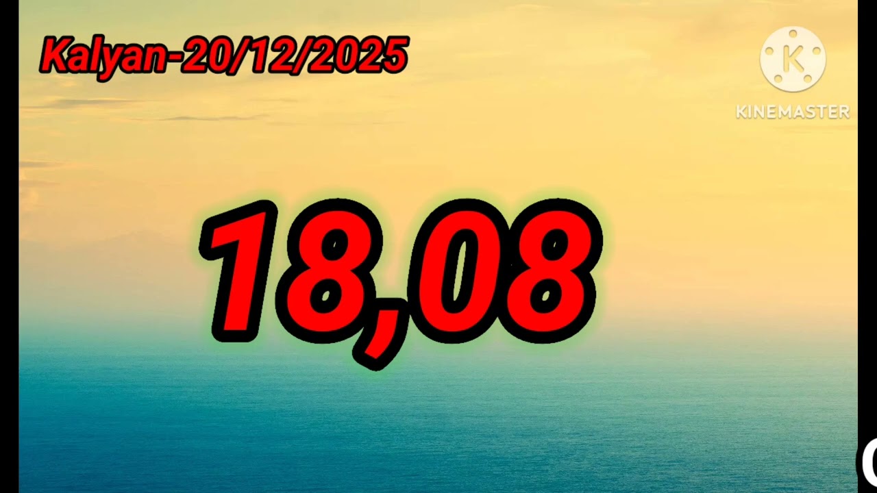 Kalyan=20/12/2025=Strong Table Tricks