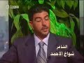ياهلي مشتاق