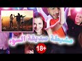 ايام لسي و مشيطة صديقة السوء Story Time ايام لسي و مشيطة صديقة السوء Story Time