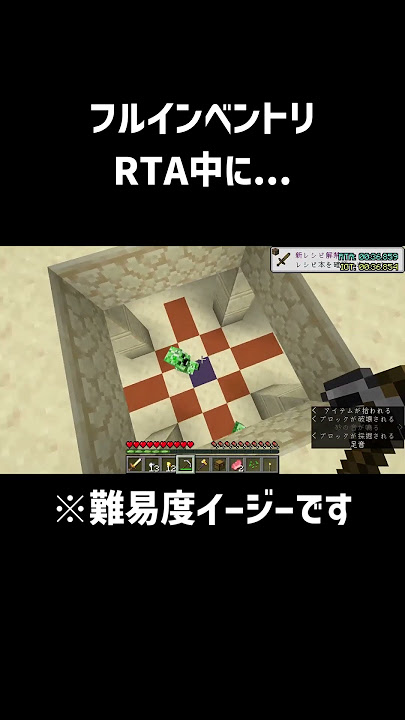 そうはならんやろ...