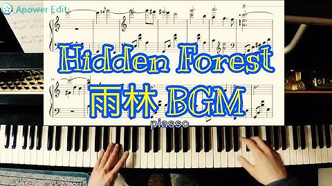 Waltzing in the Rain - Sky: Children of the Light (With Sheet Music)