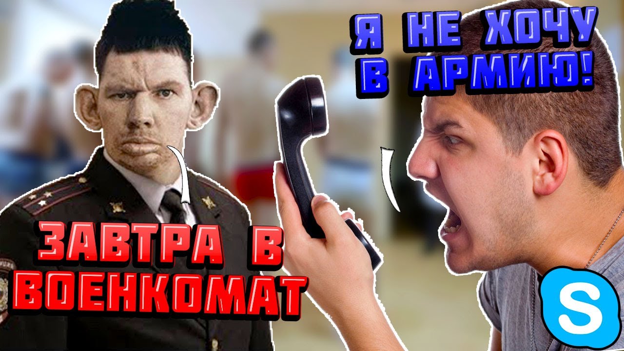 Глад ВАЛАКАС каблук