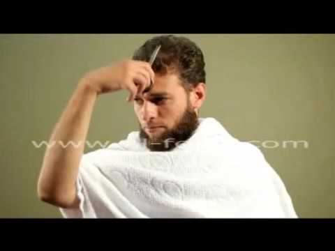 أركان الحج واجبات الحج سنن الحج فقه العبادات المصور