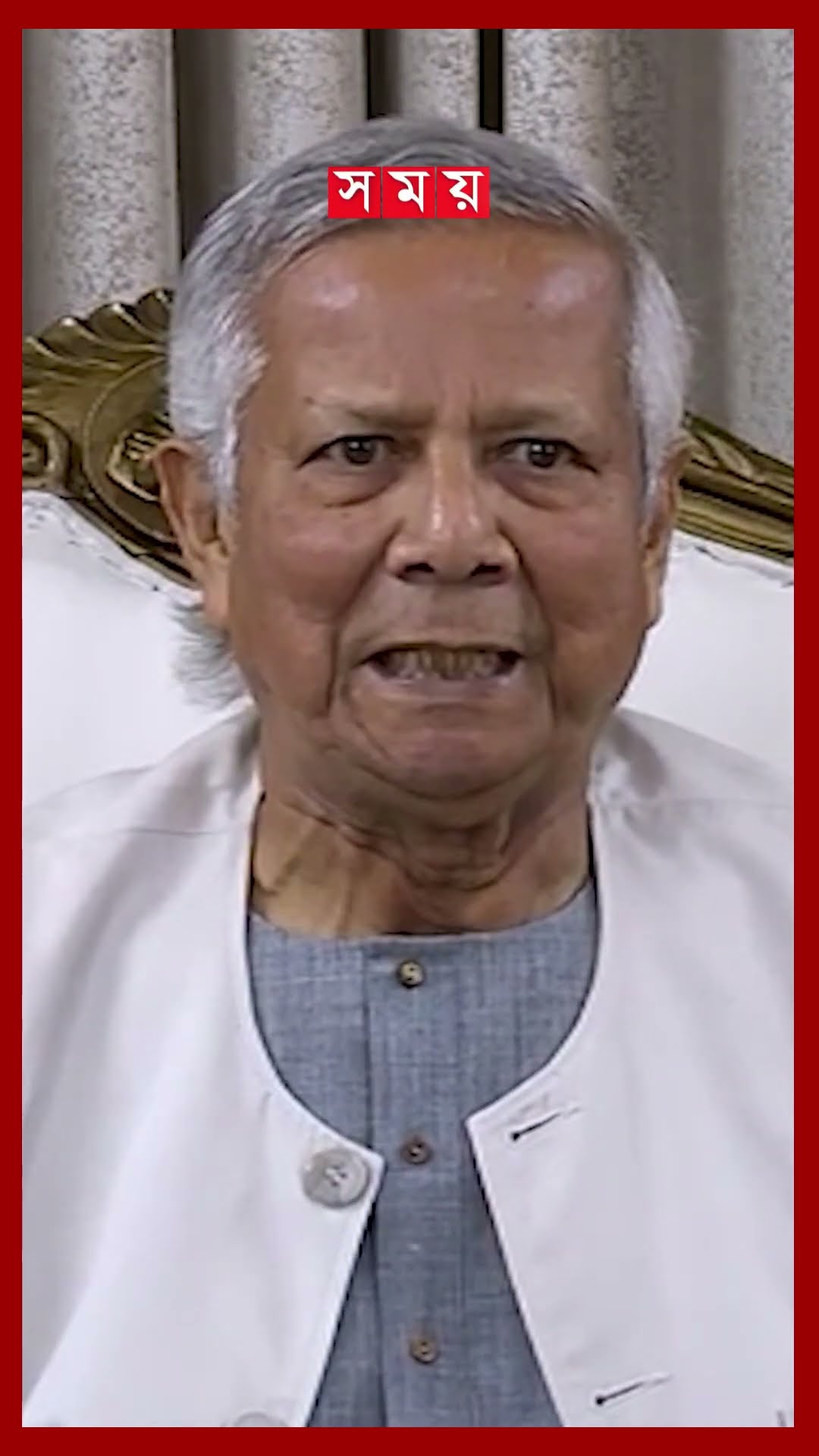 নির্বাচন প্রশ্নে মুখ খুললেন প্রধান উপদেষ্টা, জানালেন সম্ভাব্য সময় #victoryday  #muhammadyunus