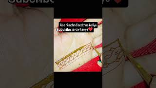 belt mehndi design #bridalmehndi #mehndi#simple design by Anjali