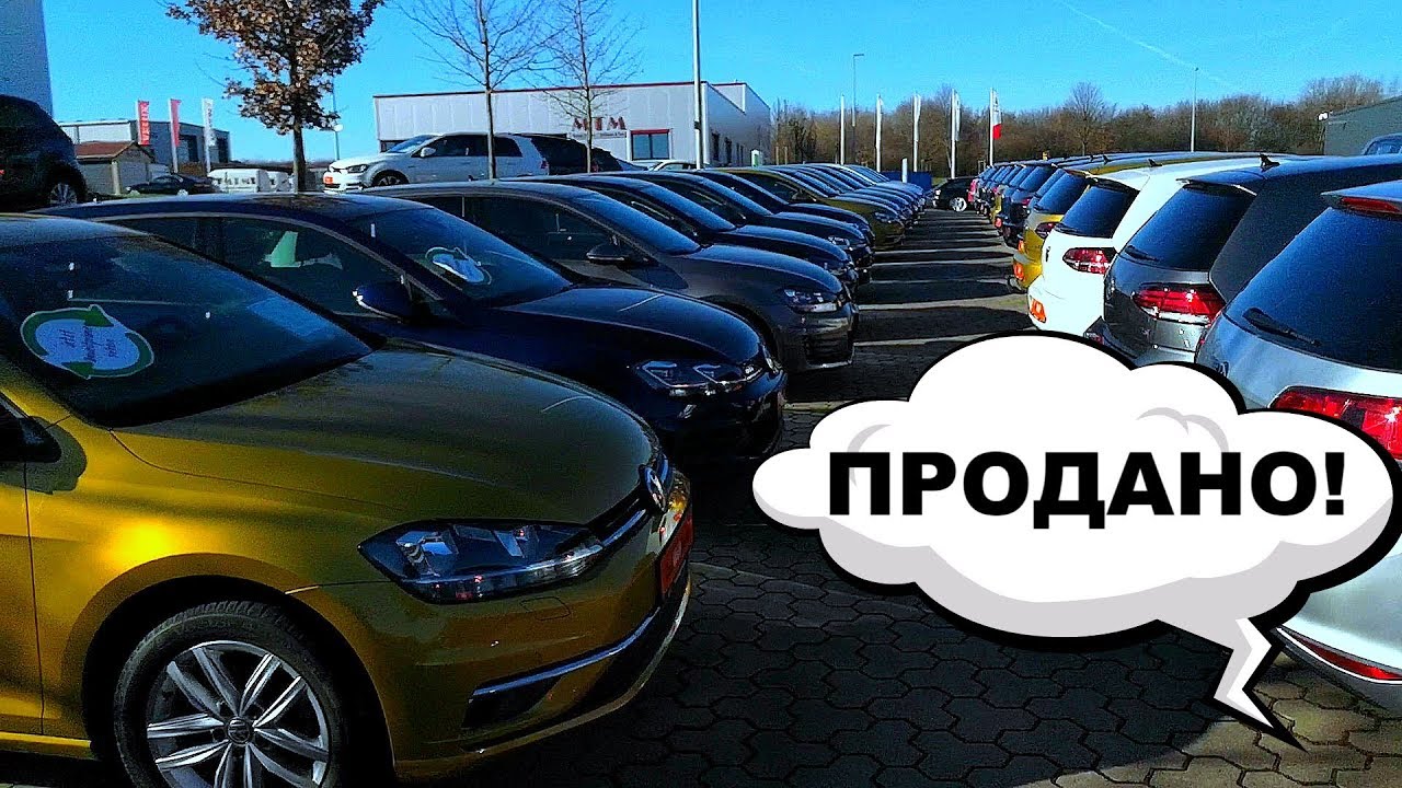 Автомобили ваг это