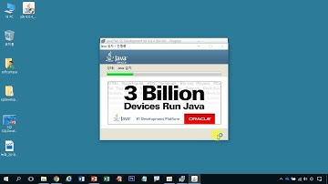 3강 oracle 11g database -  SQLDeveloper 설치