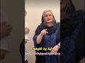 نعیمه نظام دوست برنامه Funny اکسپلور خندارترین Explore نعیمه نظام دوست برنامه Funny اکسپلور خندارترین Explore
