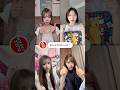 @BUZZJAPAN2 #TikTok2026#Shorts#あたしにすればいいのに!#コレサワ