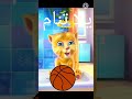 بابا تلفون قلو مو هون عمو خالد مقداد عصومي ووليد طيور الجنة بيبي الو بابا فين هيفا وهبي 2