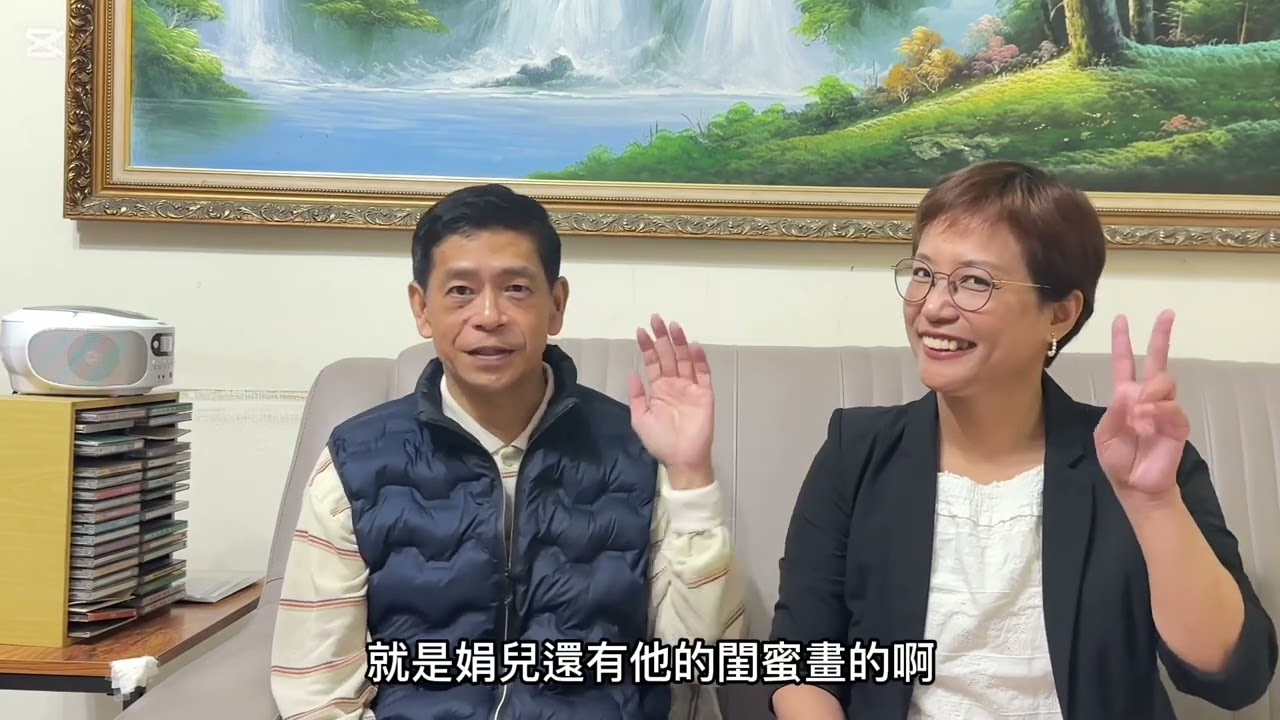 司馬當先生之驚技之國-橋書再起/現在還有人在讀小說嗎？科幻武俠愛情小說喜歡嗎？#橋牌傳奇