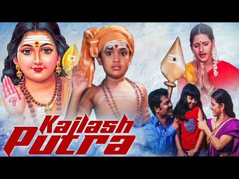   KAILASH PUTRA   Hindi Dubbed Full Movie  Pandirajan Preeti Varma  Devotional Movie