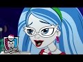 Ghoulia maraton | Monster High