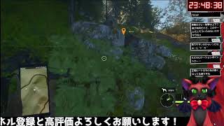 the Hunter Call of the Wild 　参加型　ザ・ハンター　弓を担いでのんびり保護区散策その６　#おじのまとん