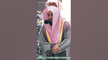 تلاوة خاشعة من سورة الفلق للشيخ عبدالله الجهني