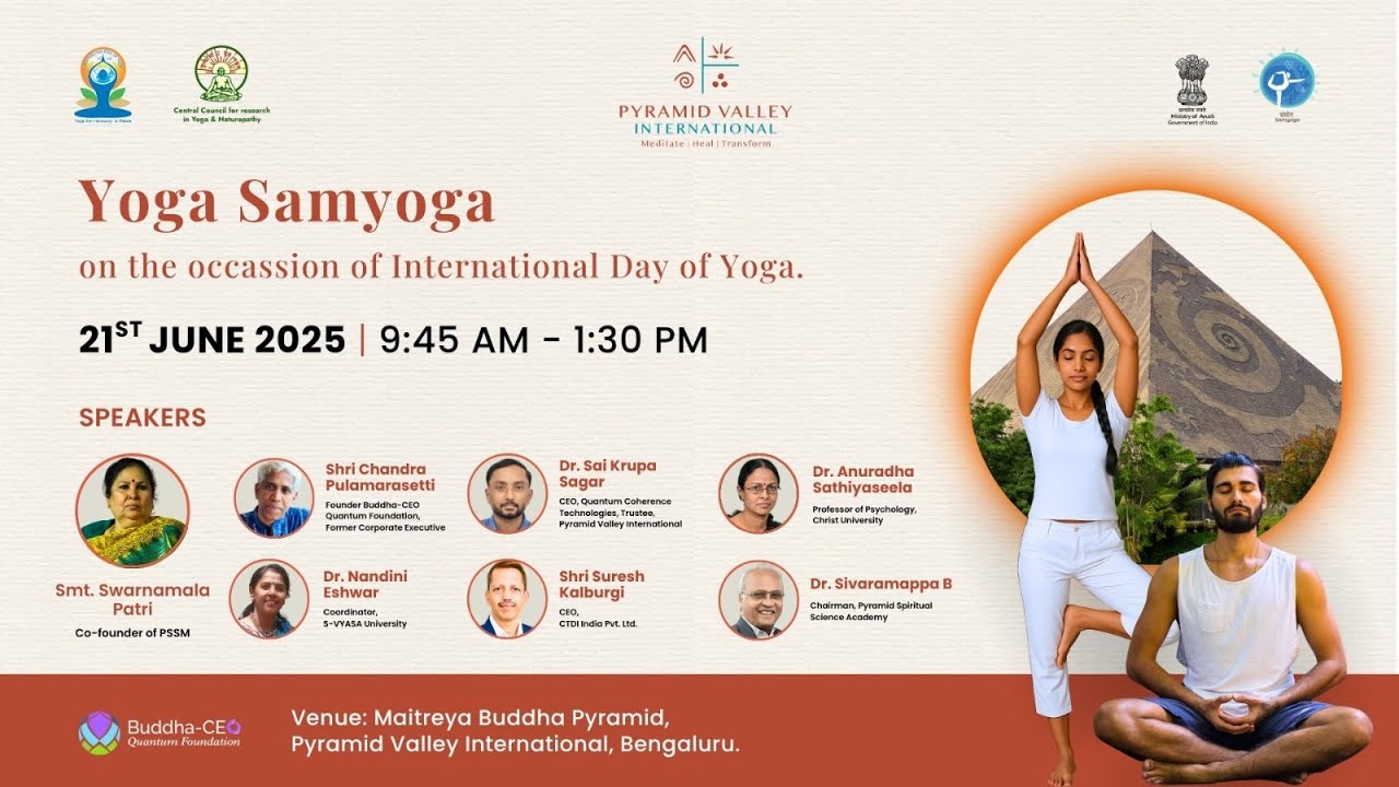 Yoga Samyoga - On the occassion of International Day of Yoga | June ...