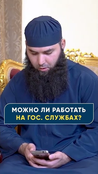 Я работаю таксистом в Германии - Кораника