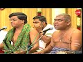 Sri  rama krishna bhajan   udyalur k kalyanaraman full verson