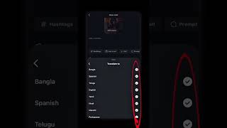 Found the Secret Settings That Got Me 1M+ Views #instagram #reels #hack