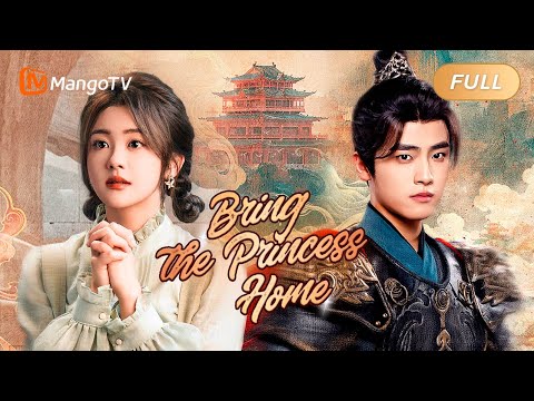BRING THE PRINCESS HOME