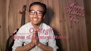 O Meghpaponshantanu Moitracover