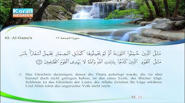 62  | Al-Dschumu‘ah | Maschary Rasched Al Efasy | سورة الجمعة | مشاري راشد العفاسي